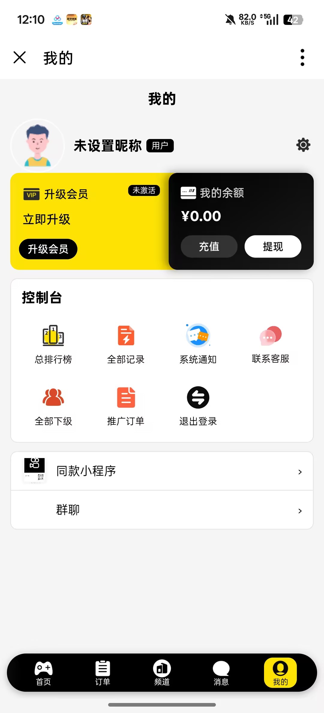 1h源码带部署教程-翎创互联资源网